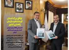 از ۶۱۰ کیلومتر عملیات آسفالتی تا احداث و تعریض ۱۴۷ دستگاه پل و ایمن‌سازی ۴۱ نقطه پرحادثه