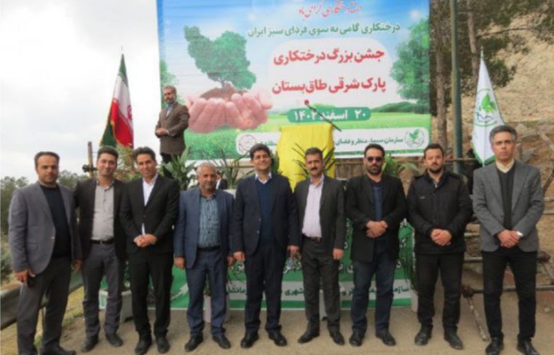 کاشت ۵۰۰۰ نهال در پارک شرقی کرمانشاه