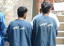 دستگيري ۵ نفر از فروشندگان مخدر در کرمانشاه