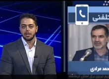 دعوت مدیرعامل شرکت توزیع برق کرمانشاه از هم استانی های عزیز به منظور رعایت مدیریت مصرف برق