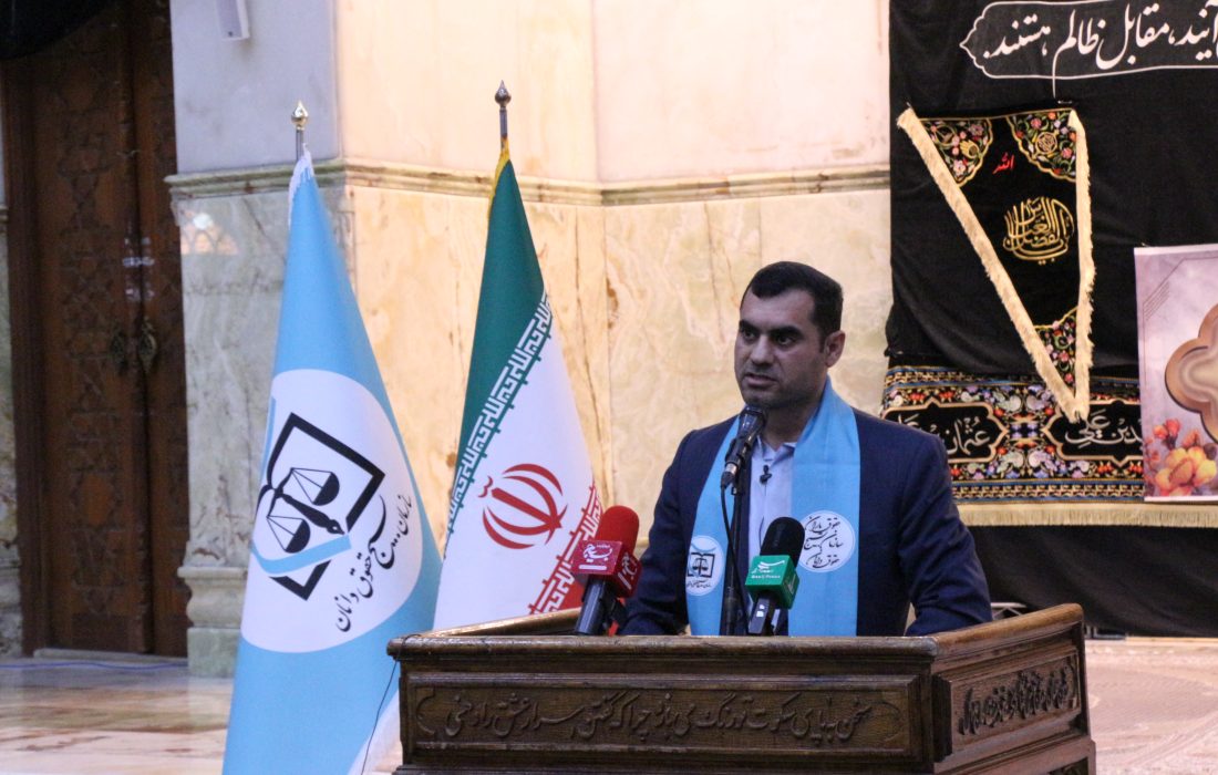 هدف و فلسفه وجودی سازمان بسیج حقوق‌دانان کمک به کارآمدی نظام حقوقی، قضائی و تقنینی کشور است