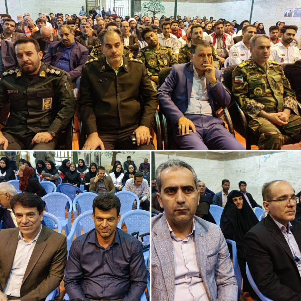 سالگرد زلزله سرپلذهاب