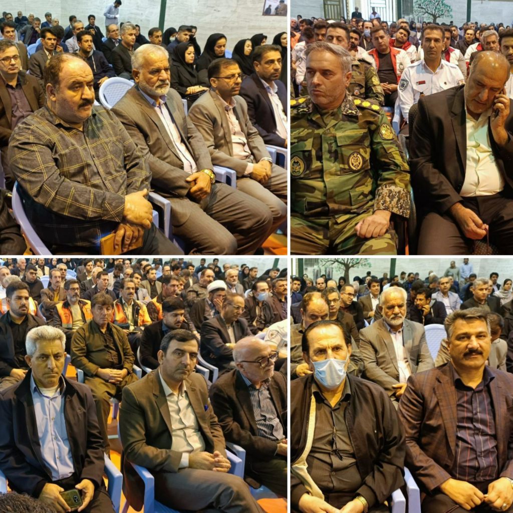 سالگرد زلزله سرپلذهاب