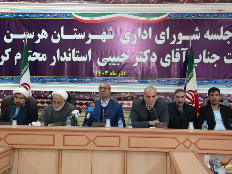 حل مشکلات مردم تنها باحضور میدانی امکان‌پذیر است