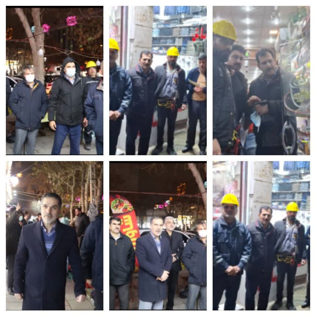 برق غیرمجاز