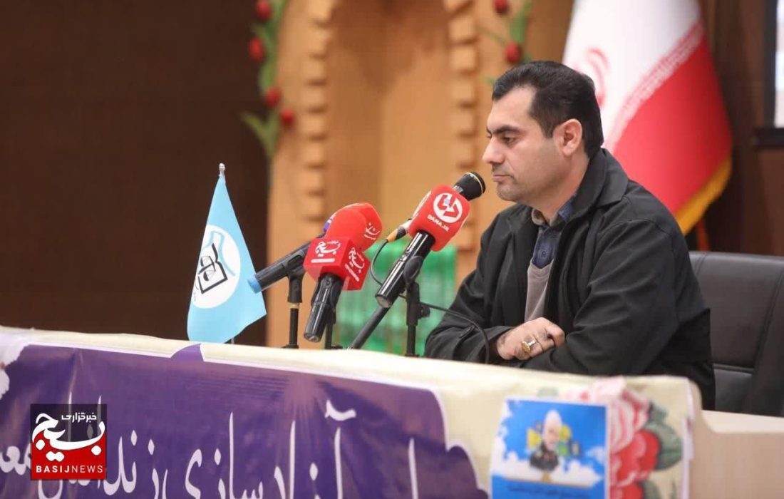 آزادی بیش از ۳۰۰ زندانی معسر با تلاش بسیج حقوقدانان در استان‌ها، اقشار مختلف بسیج و سازمان زندان‌ها