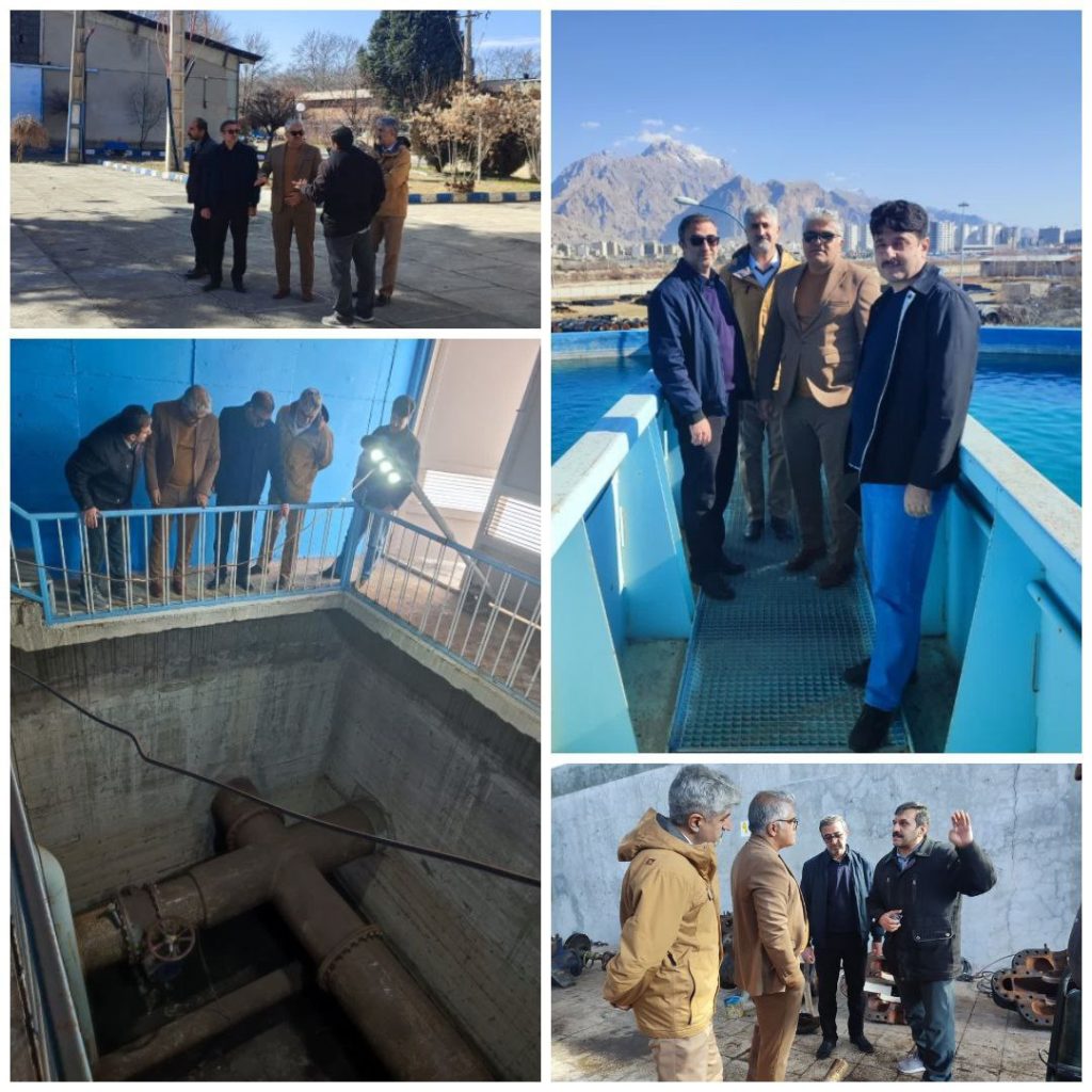 شرکت آب و فاضلاب کرمانشاه 