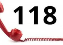 پیش از تماس بین‌استانی با سرشماره ۱۱۸ کد استان را شماره‌گیری کنید