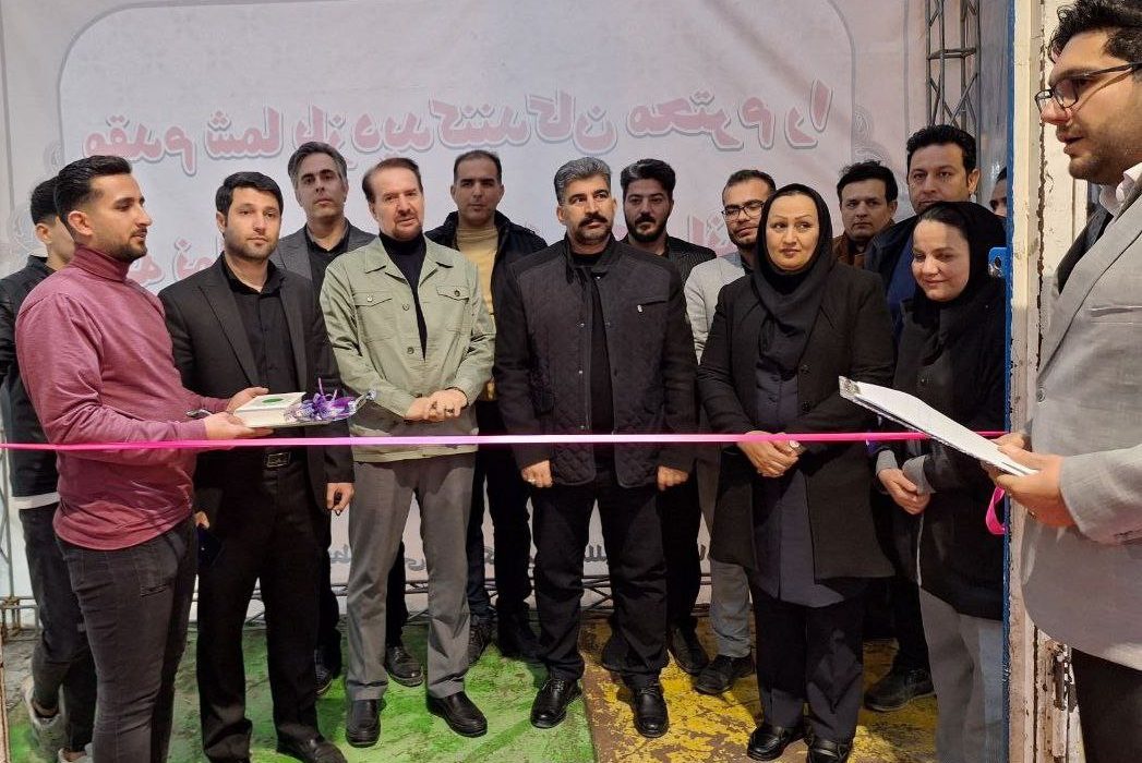 سیزدهمین نمایشگاه سراسری «گل و گیاه» در کرمانشاه آغاز به کار کرد