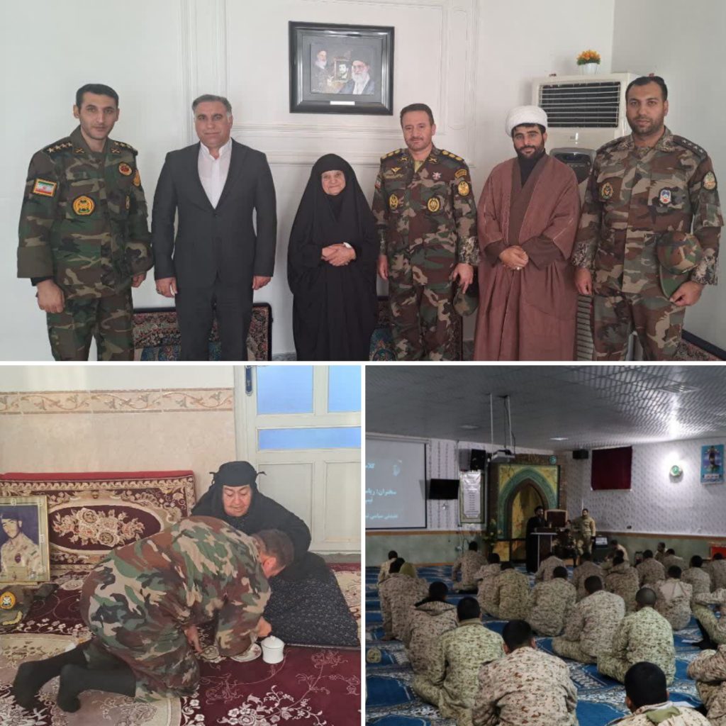 تیپ ۷۱ پیاده مکانیزه ابوذر