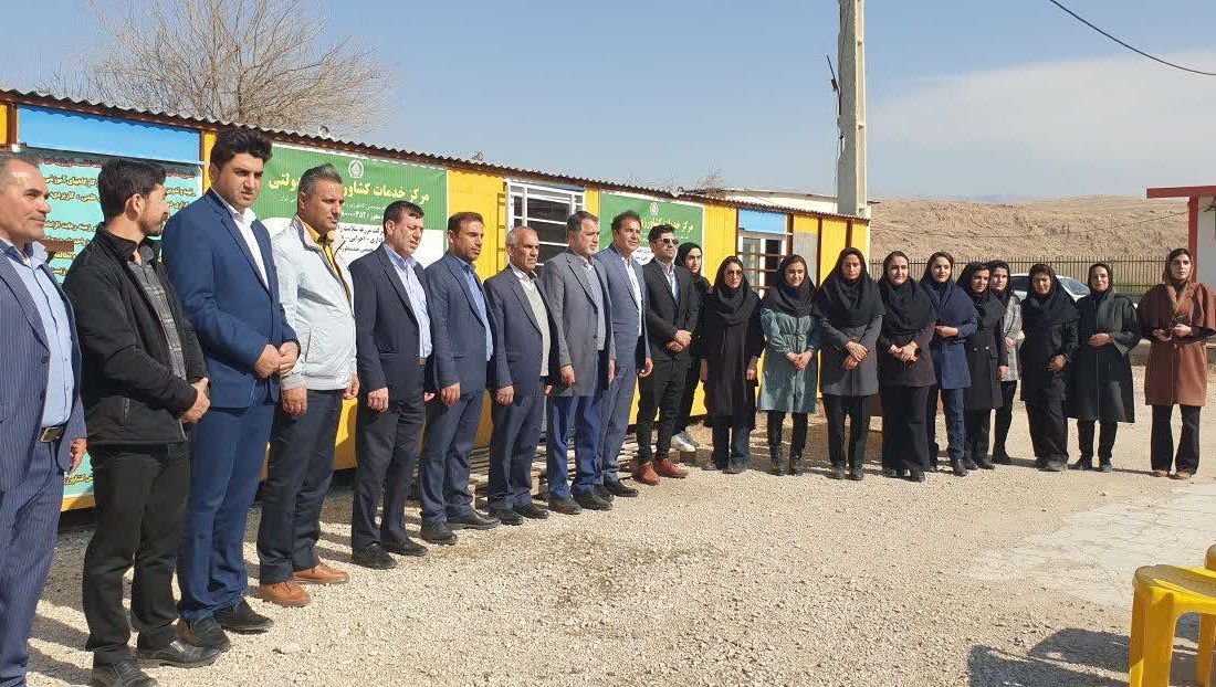 مراکز خدمات کشاورزی غیردولتی شهرستان سرپل‌ذهاب افتتاح شد