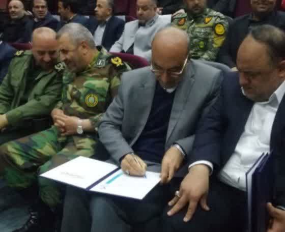 اختتامیه چهل‌ و سومین جشنواره فیلم فجر استان کرمانشاه