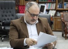 ثبت ۱۰۰ درصدی مزایده ها به صورت الکترونیک در تمامی واحدهای قضائی دادگستری استان کرمانشاه/ ثبت ۱۶۶۲ مورد مزایده الکترونیک در دادگستری استان کرمانشاه طی یکسال گذشته