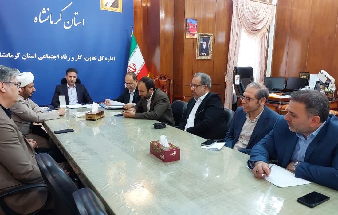 تحقق 120 درصدی اشتغال هدف‌گذاری شده سال 1403 در کرمانشاه/ فعالیت بیش از 3 هزار تعاونی با پیش بینی 50 هزار فرصت شغلی ر استان کرمانشاه