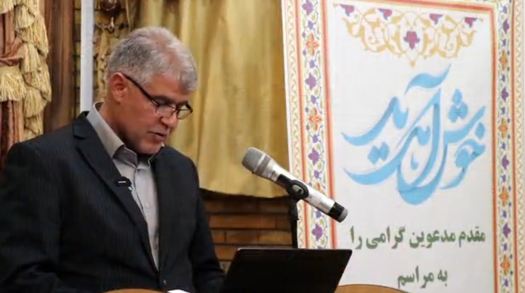 مدیرعامل شرکت توزیع نیروی برق استان کرمانشاه معرفی شد