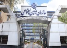 سال 1403 کبیسه است؛ لیست و حق بیمه بیمه‌شدگان تا قبل از پایان اسفند پرداخت شود