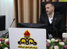 شرکت گاز استان کرمانشاه موفق به دریافت گواهینامه مدیریت سبز پسماند شد