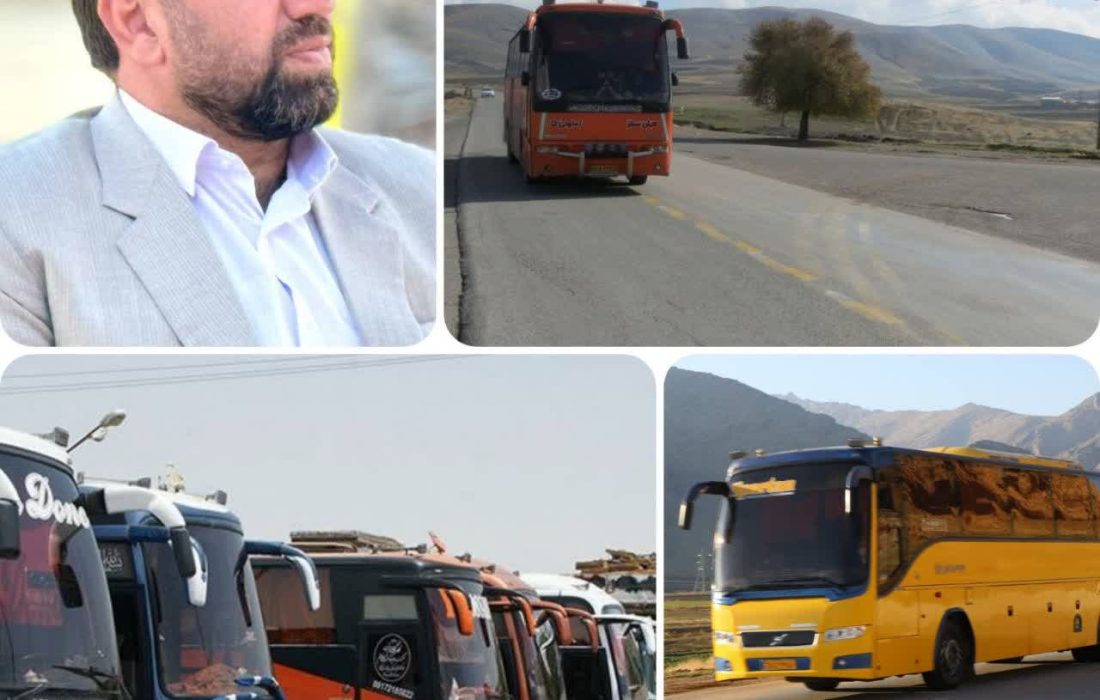 جابجایی ۱۷۰ هزار مسافر نوروزی با ناوگان حمل و نقل عمومی برون‌شهری استان کرمانشاه