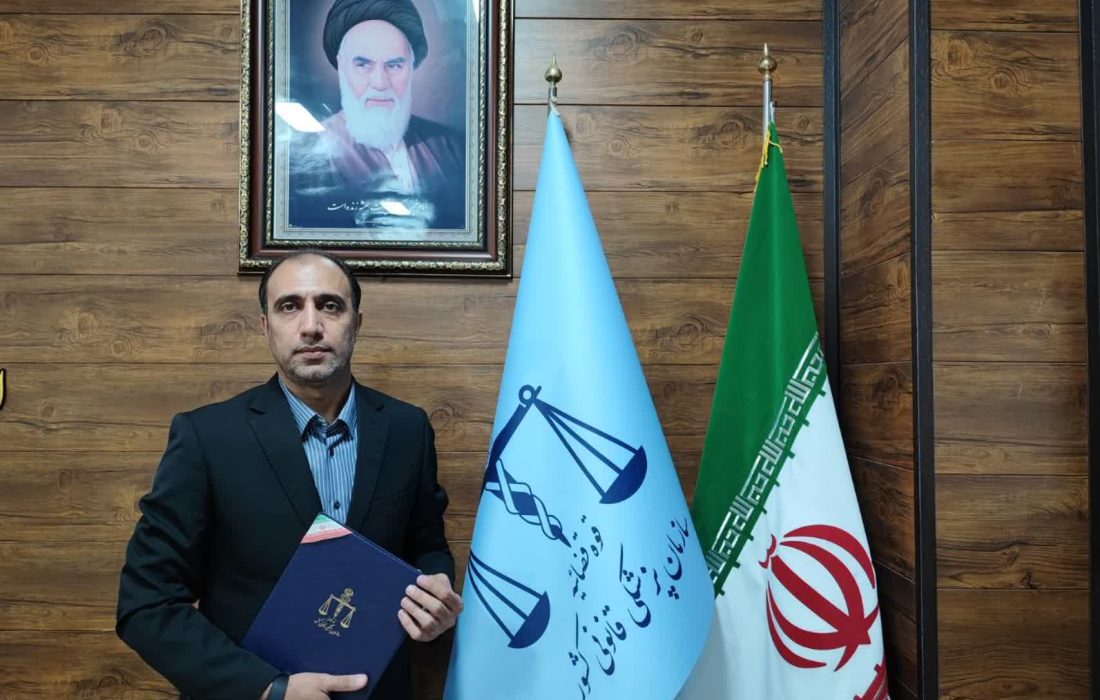 روابط عمومي پزشکي قانوني استان کرمانشاه رتبه برتر را در سال 1403 کسب کرد