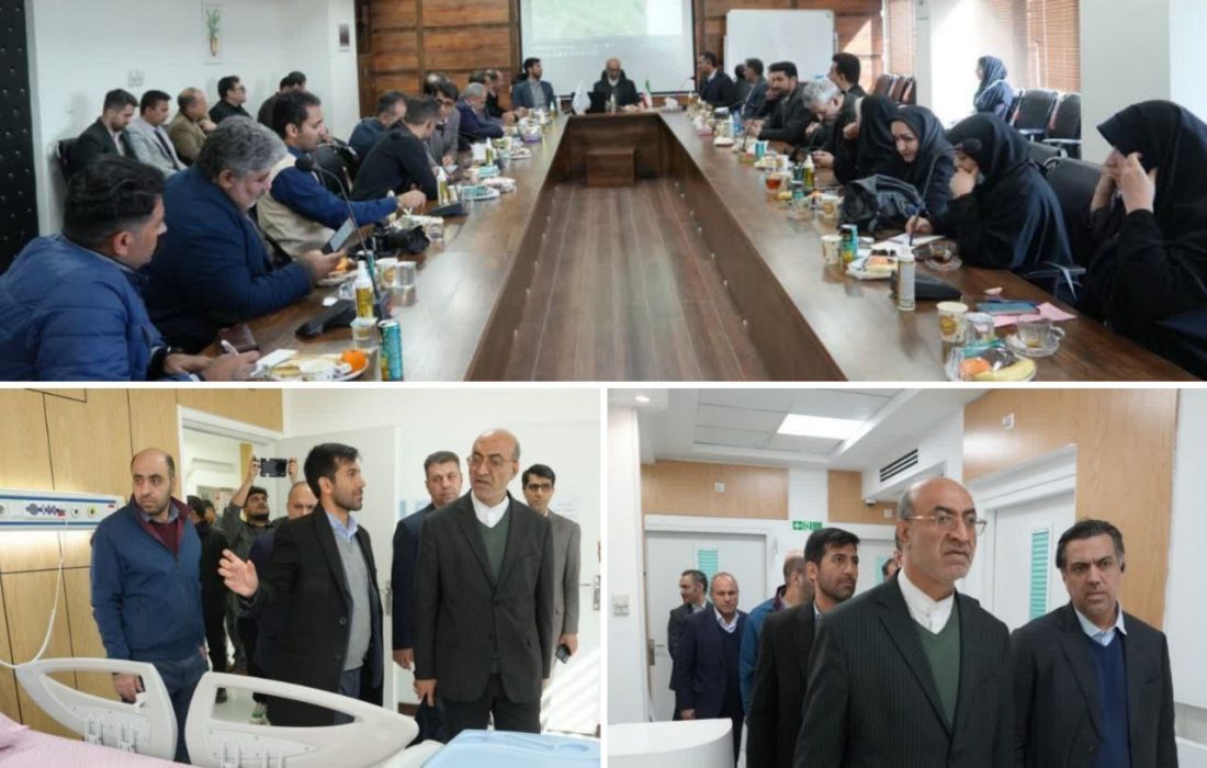 بازدید استاندار کرمانشاه از بیمارستان فوق تخصصی حکیم و پیگیری توسعه ظرفیت گردشگری سلامت