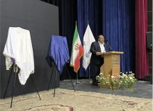 مرصاد، نماد اقتدار ملی و مقاومت در تاریخ معاصر