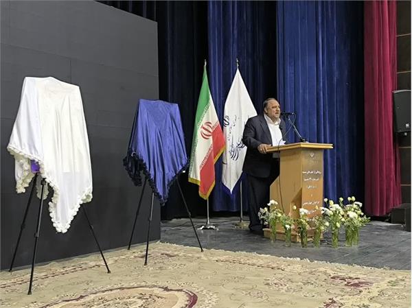 مرصاد، نماد اقتدار ملی و مقاومت در تاریخ معاصر