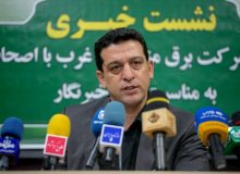 تمام تلاش فعالین صنعت برق این است که در حد توان، با کمترین چالش و مشکل، برق پایدار مورد نیاز مردم تامین شود