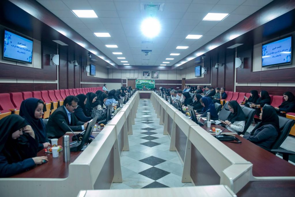 برق منطقه‌ای غرب 