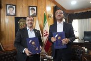 امضای تفاهم‌نامه همکاری میان استانداری کرمانشاه و شرکت مخابرات ایران برای توسعه اقتصاد دیجیتال و شهر هوشمند