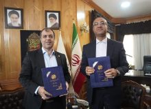 امضای تفاهم‌نامه همکاری میان استانداری کرمانشاه و شرکت مخابرات ایران برای توسعه اقتصاد دیجیتال و شهر هوشمند