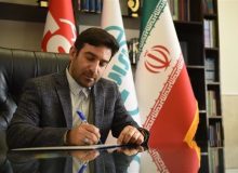 مدیرکل استاندارد استان در پیامی فرارسیدن روز خبرنگار را تبریک گفت