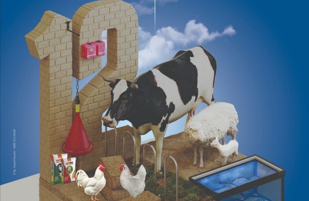 دوازدهمین نمایشگاه تخصصی صنعت کشاورزی برگزار می‌شود