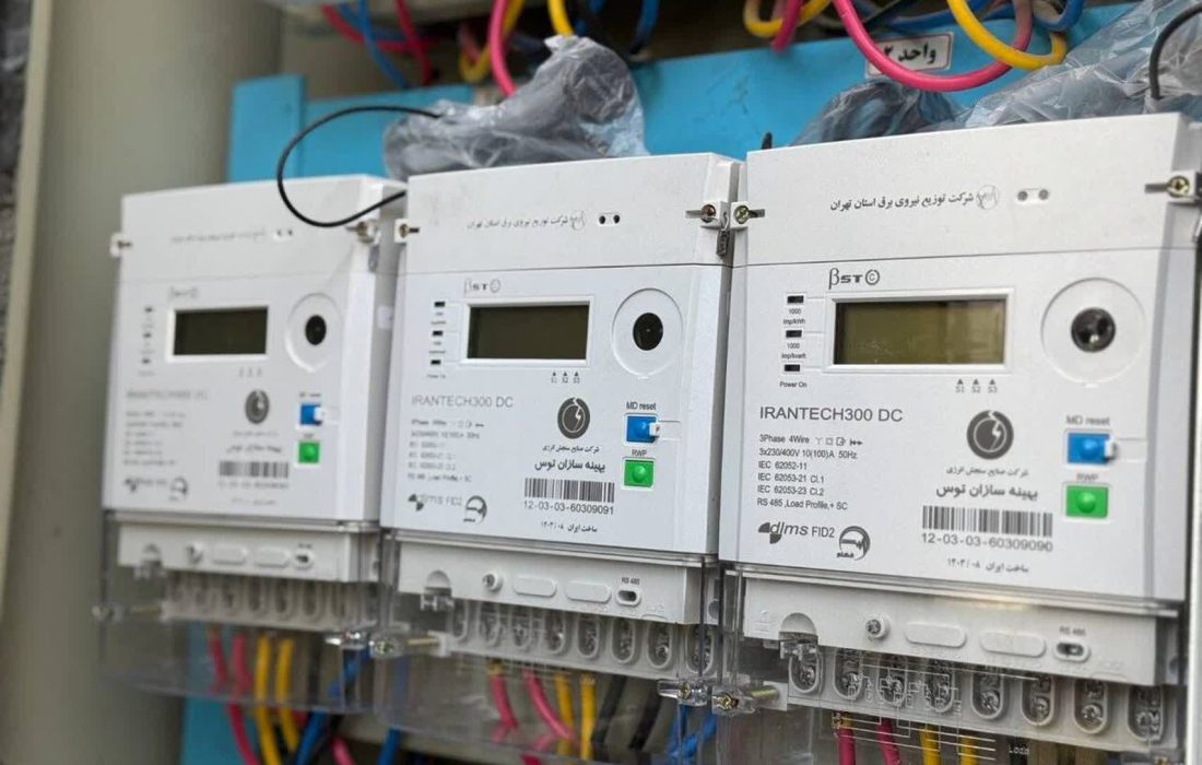 کاهش ۲۰۰۰ مگاواتی مصرف برق با هوشمندسازی کنتورهای برق