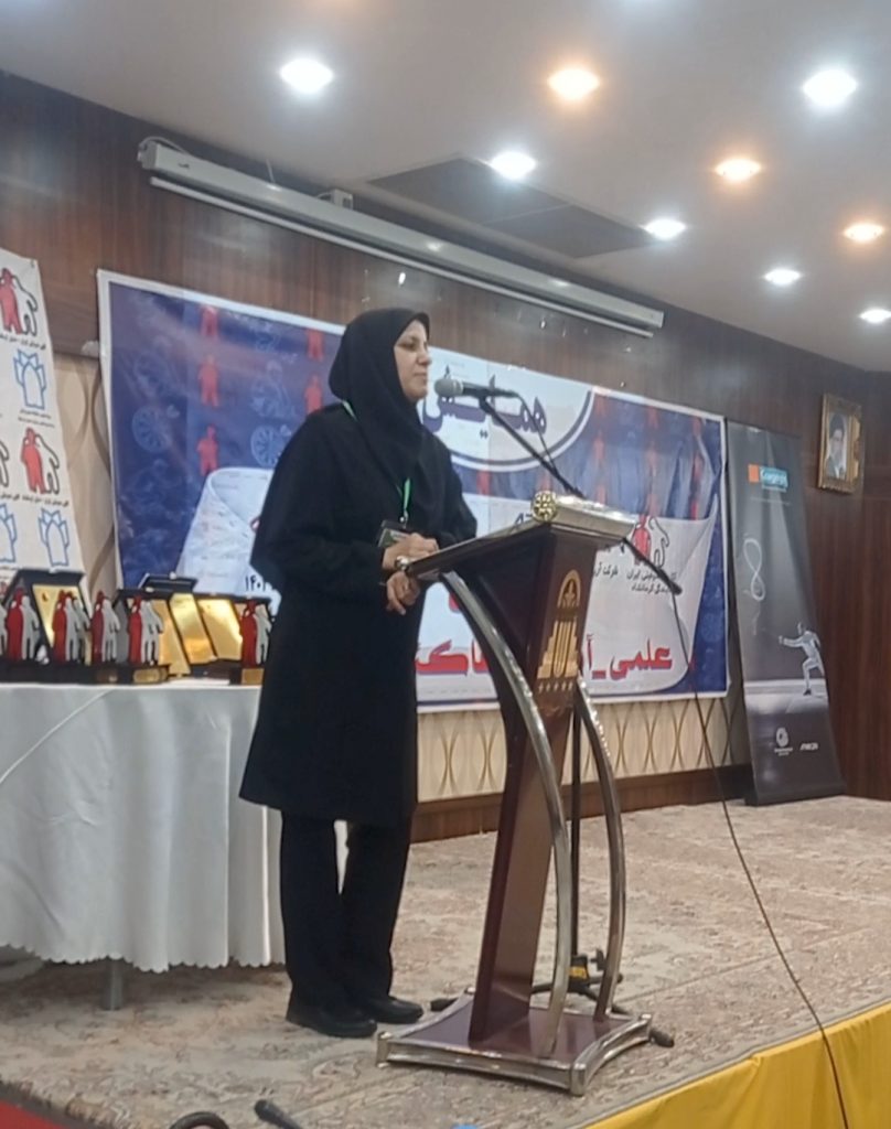 دکتر مریم میرزاده 