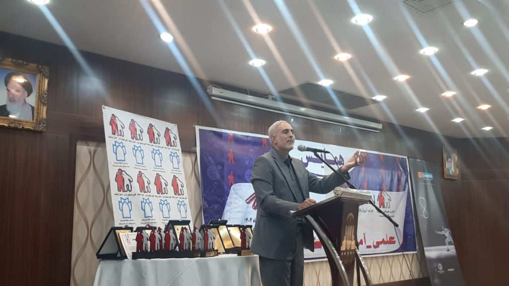 فضل الله رنجبر 