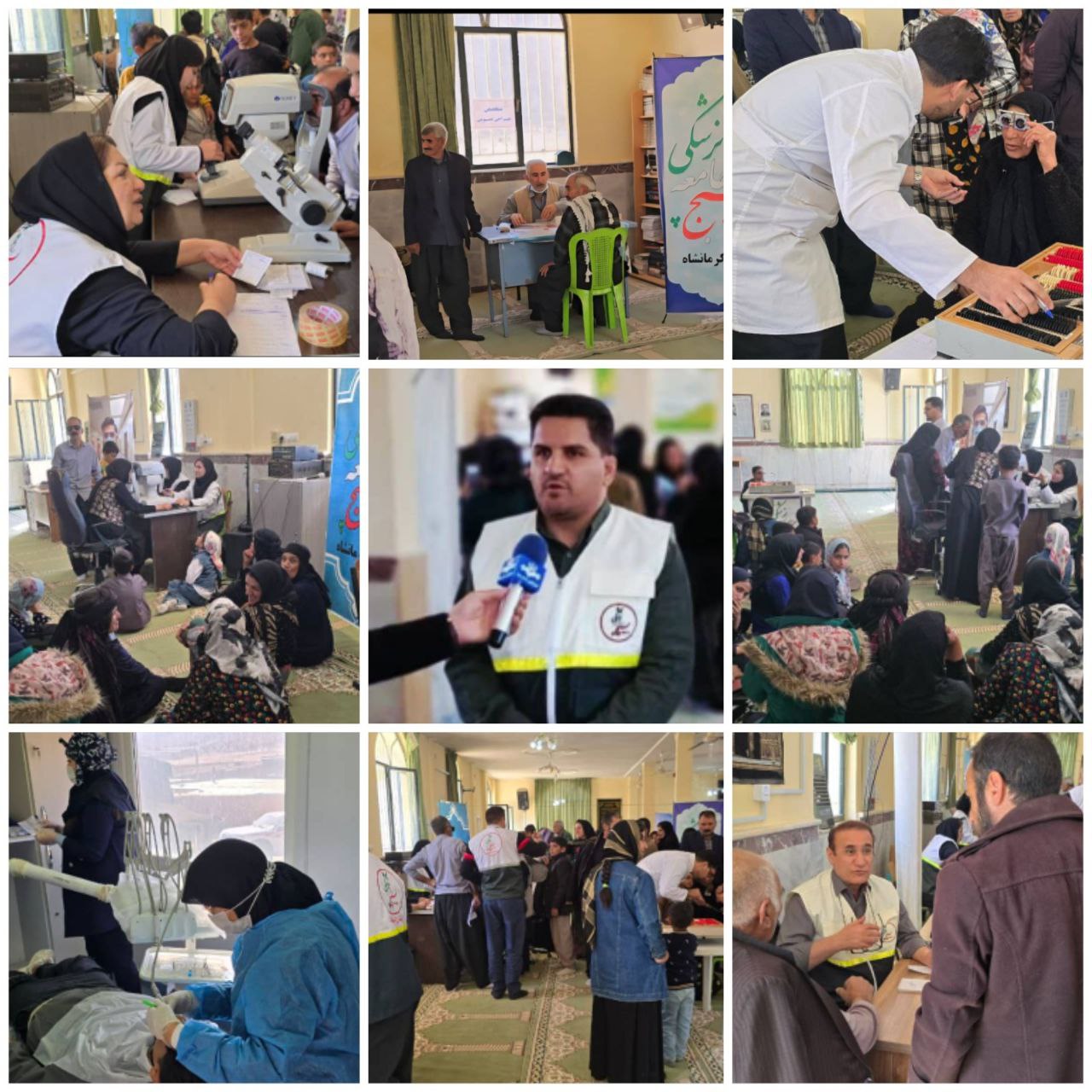 بسیج جامعه پزشکی