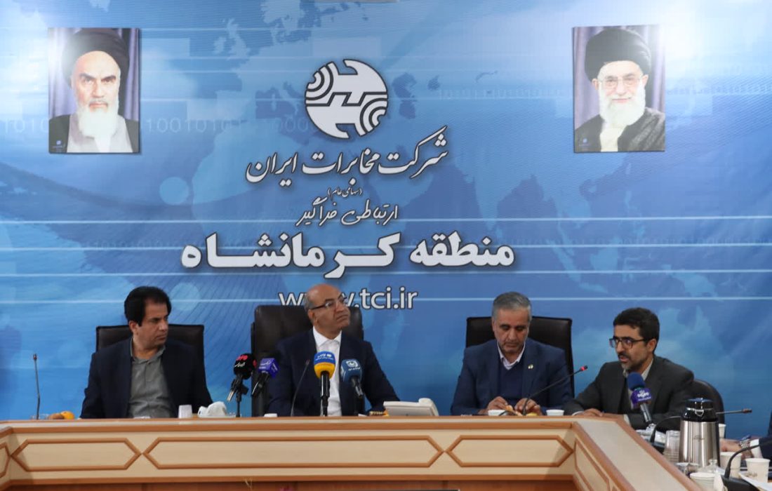 کرمانشاه در توسعه فیبر نوری جزو استانهای پیشتاز کشور است