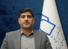 گزارش عملکرد ۹ ماهه مدیریت بازرسی دانشگاه علوم پزشکی کرمانشاه در حوزه رسیدگی به شکایات مردمی