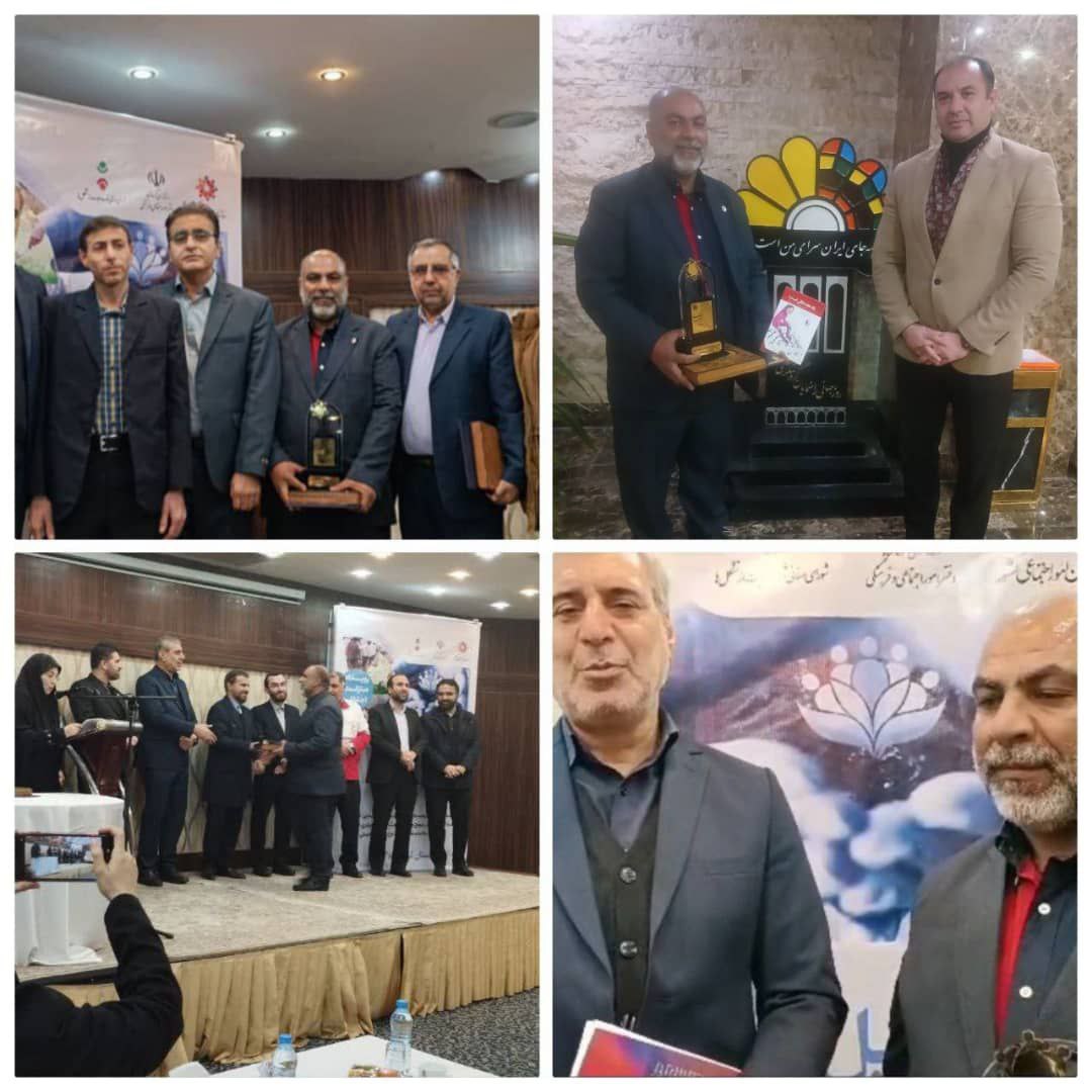 هموفیلی